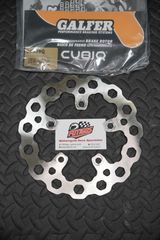Galfer DF339Q CUBIQ Πίσω Δίσκος Φρένου 220mm – Suzuki GSX-R / SV / TL