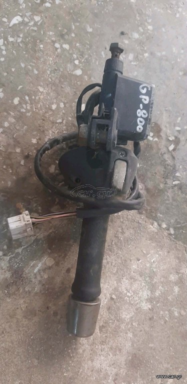 gp 800gilera. τρόμπα Σκριπ κόκκαλο αντιβαρο