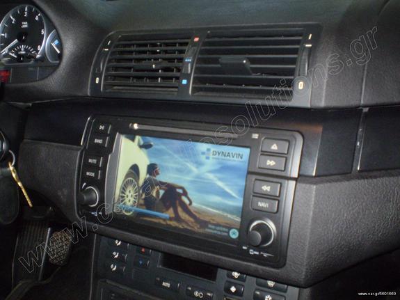 Dynavin.Center*DYNAVIN OEM Multimedia GPS Bluetooth Parrot-ΤΟΠΟΘΕΤΗΜΕΝΗ σε  BMW E46 320 Diesel 1998-2006 -[SPECIAL ΤΙΜΕΣ OEM BMW E46]www.Caraudiosolutions.gr