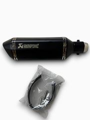 ΕΞΑΤΜΙΣΗ AKRAPOVIC LASER ΕΞΑΓΩΝΗ SHORT BLACK MATTE 35CM Φ51