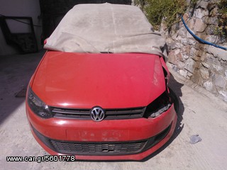 VW POLO ΜΟΤΕΡ BBY,BUD,CBZ,ΜΕΤΩΠΗ,ΤΡΑΒΕΡΣΑ,ΦΑΝΑΡΙΑ ΕΜΠΡΟΣ www.saravalaki.com