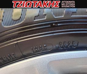 Dacia Sandero 2016 Sandero 0.9 TCe StepwayPrestige 90ΗΡ-thumb-18
