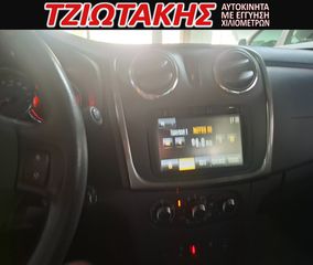 Dacia Sandero 2016 Sandero 0.9 TCe StepwayPrestige 90ΗΡ-thumb-4