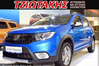 Dacia Sandero 2016 Sandero 0.9 TCe StepwayPrestige 90ΗΡ-thumb-11