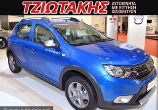 Dacia Sandero 2016 Sandero 0.9 TCe StepwayPrestige 90ΗΡ