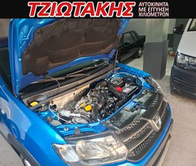 Dacia Sandero 2016 Sandero 0.9 TCe StepwayPrestige 90ΗΡ-thumb-13