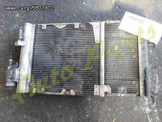 ΨΥΓΕΙΟ ΝΕΡΟΥ-A/C ΜΕ ΒΕΝΤΙΛΑΤΕΡ OPEL ASTRA-G DIESEL ΜΟΝΤΕΛΟ 1998-2004