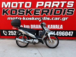 ΑΝΤΑΛΛΑΚΤΙΚΑ -> SUZUKI FL 125 ADDRESS / 2007-2011 / ΚΩΔΙΚΟΣ ΚΙΝΗΤΗΡΑ : F498
