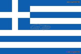 Ford Kuga 2022 Dsl EcoBlue ST-Line 1.5 ΑΘΙΚΤΟ αβαφοΕΛΛΗΝΙΚΟ PASTEL PERLA-thumb-24