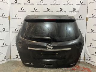 ΤΖΑΜΟΠΟΡΤΑ OPEL MOKKA X (16'-20')