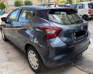 Nissan Micra 2021 Υ Π Ε Ρ Α Ρ Ι Σ Τ Ο !!! ΑΥΤΟΜΑΤΟ!!ΕΛΛΗΝΙΚΗΣ ΑΝΤΙΠΡΟΣΩΠΕΙΑΣ-thumb-6