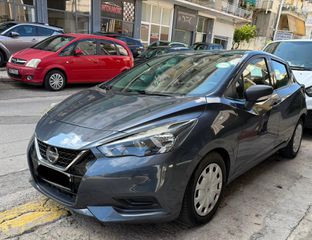 Nissan Micra 2021 Υ Π Ε Ρ Α Ρ Ι Σ Τ Ο !!! ΑΥΤΟΜΑΤΟ!!ΕΛΛΗΝΙΚΗΣ ΑΝΤΙΠΡΟΣΩΠΕΙΑΣ
