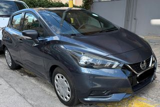 Nissan Micra 2021 Υ Π Ε Ρ Α Ρ Ι Σ Τ Ο !!! ΑΥΤΟΜΑΤΟ!!ΕΛΛΗΝΙΚΗΣ ΑΝΤΙΠΡΟΣΩΠΕΙΑΣ-thumb-14