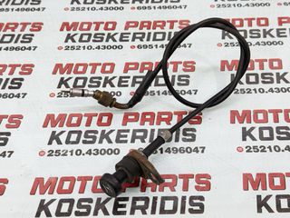 ΝΤΙΖΑ ΤΣΟΚ ΑΕΡΑ ( ΜΕ ΤΟ ΕΜΒΟΛΟ ) -> YAMAHA XT 660Z TENERE 3YF / 1991 - 1999