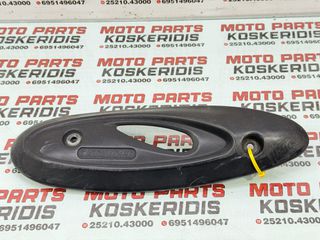 ΚΑΠΑΚΙ ΕΞΑΤΜΙΣΗΣ -> PIAGGIO FLY 50 2T / 1998 - 2005 / ΚΩΔΙΚΟΣ ΑΝΤΑΛΛΑΚΤΙΚΟΥ : 825250