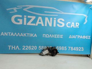 Μοτέρ Παραθύρου Meritor (Κωδικός: 400672 T4) – Συμβατό με Fiat Scudo, Peugeot Expert / 106 & Citroën Jumpy (1996 - 2006)