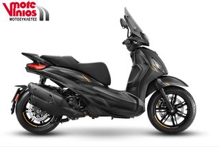Piaggio Beverly 400 2026 ANNIVERSARY *ΕΠΩΝΥΜΑ ΔΩΡΑ+ΤΕΛΗ'26*
