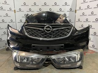 ΜΟΥΡΗ ΚΟΜΠΛΕ OPEL MOKKA X (16'-20')