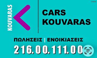 Renault Twingo 2019 manual  clima a/c υδραυλικο τιμονι ηλεκτρικα παραθυρα καθρεφ-thumb-2