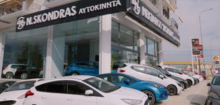 Bmw X2 2021 SDRIVE / M SPORT / ADVANCE / EΛΛ. ΑΝΤ. / 55 ΧΡΟΝΙΑ ΔΙΠΛΑ ΣΑΣ-thumb-7