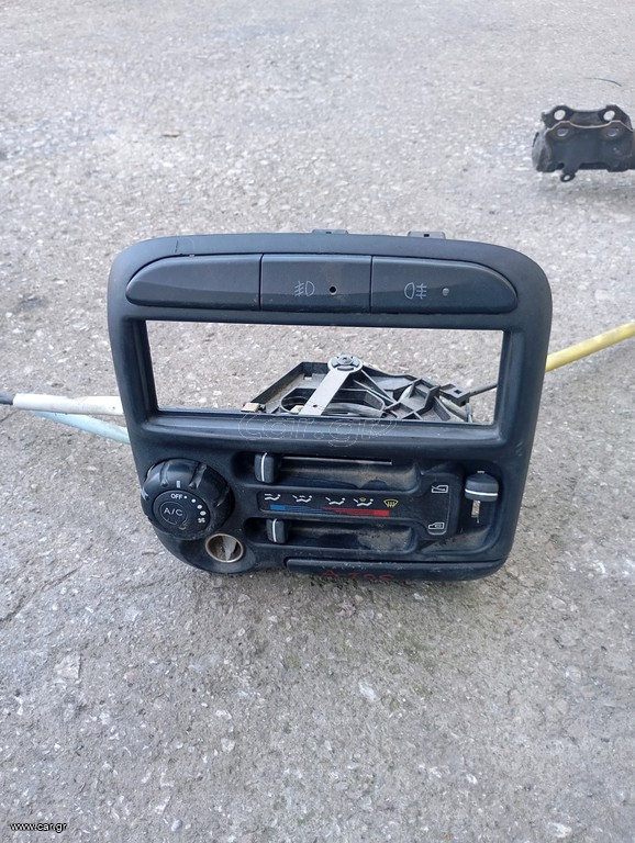 ΠΛΑΙΣΙΟ ΚΛΙΜΑΤΙΣΜΟΥ ΚΑΛΟΡΙΦΕΡ HYUNDAI ATOS MALA