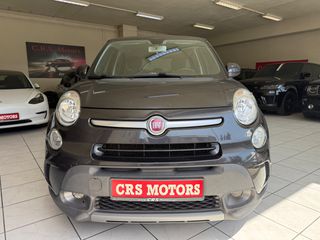 Fiat 500L Trekking 2014 ΜΕ ΕΓΓΥΗΣΗ !!! FULL EXTRA CRS MOTORS-thumb-8