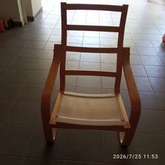 Πολυθρονα IKEA POANG (Χωρις Μαξιλαρι)