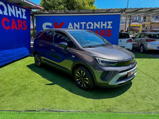 Opel Crossland X 2023 Business Elegance 1.5 110PS