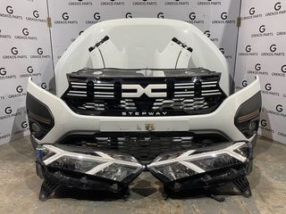 ΜΟΥΡΗ ΚΟΜΠΛΕ DACIA SANDERO STEPWAY (23'-25')