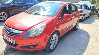 Opel Corsa 2008 Sport