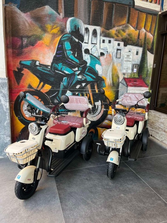 RDB Mini 2026 RDB ΜΙΝΙ 2000W 60v 20Ah ΧΩΡΙΣ ΔΙΠΛΩΜΑ
