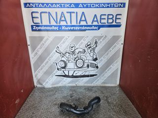 ΚΟΛΑΡΟ ΑΕΡΑ 6-ΤΑΧΥΤ AXE 2.5 TDi VW TRANSPORTER (T5) 2003-2010 (EG)
