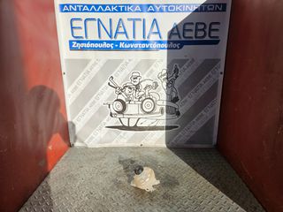ΔΟΧΕΙΟ ΔΙΑΣΤΟΛΗΣ A/T (ΚΑΙΝΟΥΡΓΙΟ) HN05 1.2cc THP PureTech 12v OPEL GRANDLAND X 2017- (EG)