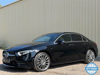 Mercedes-Benz A 250 2020 -e AMG LINE / 6 Μήνες εγγύηση