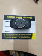 ΔΙΑΚΟΠΤΗΣ ΦΩΤΩΝ ΓΙΑ FORD FIESTA '17-'25 ΚΩΔΙΚΟΣ H1BT-13D061-AC.Η ΤΙΜΗ ΕΙΝΑΙ ΕΝΔΕΙΚΤΙΚΗ