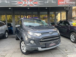Ford EcoSport 2017 1.5 TI-VCT TITANIUM, ΔΕΡΜΑ/ΥΦΑΣΜΑ, ΑΨΟΓΟ ΕΥΚΟΛΙΕΣ/ΔΟΣΕΙΣ!!