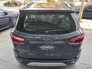 Ford EcoSport 2017 1.5 TI-VCT TITANIUM, ΔΕΡΜΑ/ΥΦΑΣΜΑ, ΑΨΟΓΟ ΕΥΚΟΛΙΕΣ/ΔΟΣΕΙΣ!!-thumb-9