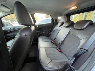 Ford EcoSport 2017 1.5 TI-VCT TITANIUM, ΔΕΡΜΑ/ΥΦΑΣΜΑ, ΑΨΟΓΟ ΕΥΚΟΛΙΕΣ/ΔΟΣΕΙΣ!!-thumb-37