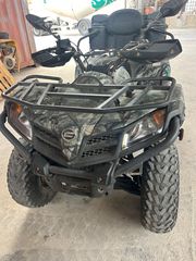 CFmoto 2023 CFORCE 450 L 4X4