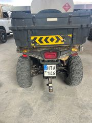 CFmoto 2023 CFORCE 450 L 4X4-thumb-3