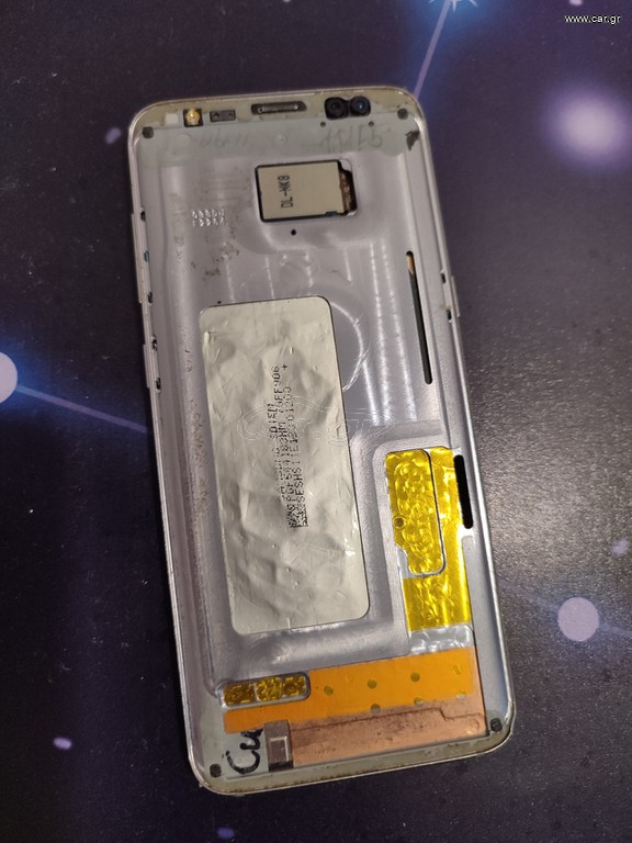 Samsung galaxy s8