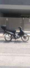Suzuki Avenis 125 1999