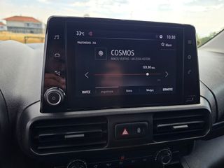 Opel Combo 2022 1.5CDTi#131hp#L1#Euro6d-thumb-72