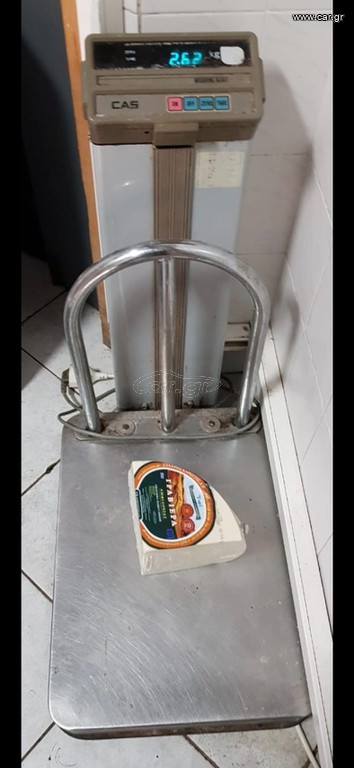 ΖΥΓΑΡΙΑ ΔΑΠΕΔΟΥ