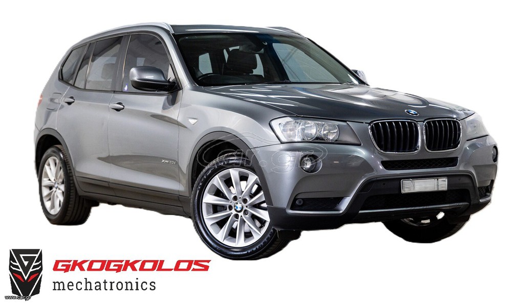ΑΥΞΗΣΗ ΙΠΠΟΔΥΝΑΜΗΣ STAGE 1 +50 ΙΠΠΟΥΣ BMW X3 2.0D 184HP 0281017647 8513249 1037510742 EDC17C41