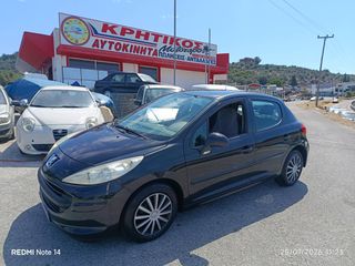 Peugeot 207 2008 1.4 16V 95PS