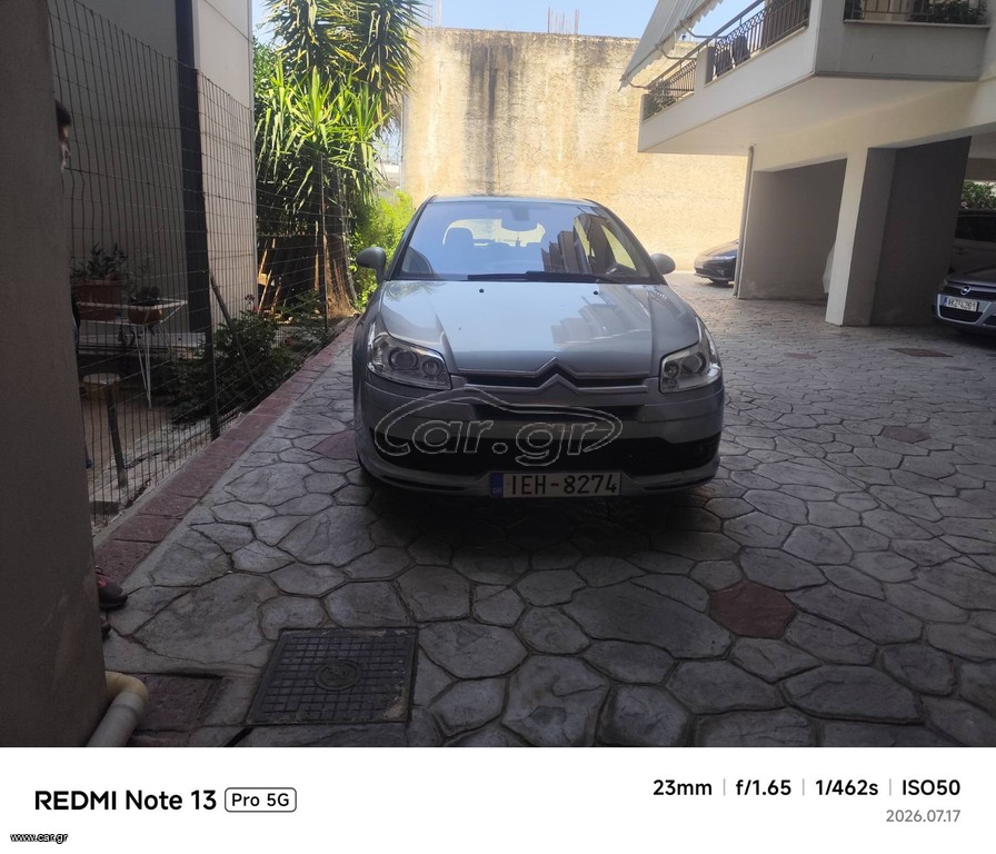 Citroen C4 2006 ΑΥΤΟΜΑΤΟ