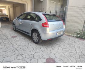 Citroen C4 2006 ΑΥΤΟΜΑΤΟ-thumb-2