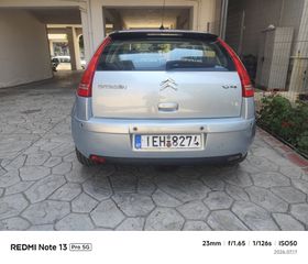Citroen C4 2006 ΑΥΤΟΜΑΤΟ-thumb-3