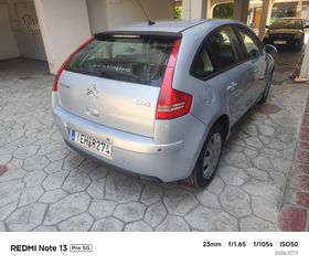 Citroen C4 2006 ΑΥΤΟΜΑΤΟ-thumb-4